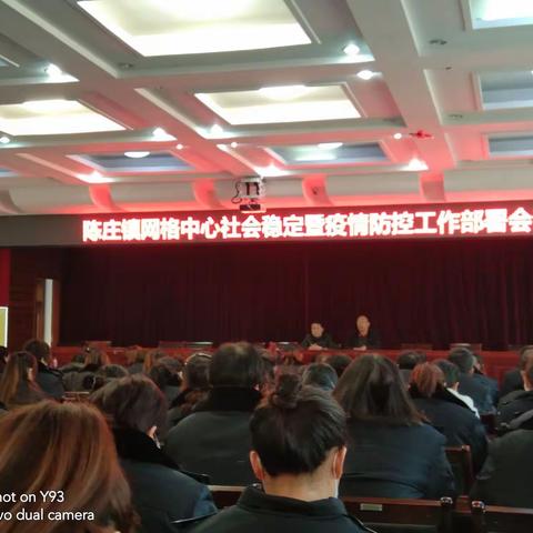 疫情防控，“疫”不容辞