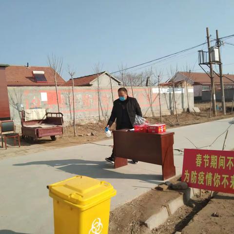 齐心协力，共同抗“疫”