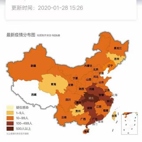 风轻云淡的美篇