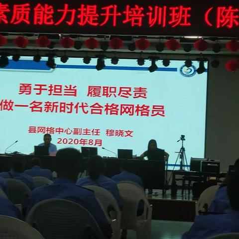 四段村～李庆宾的美篇