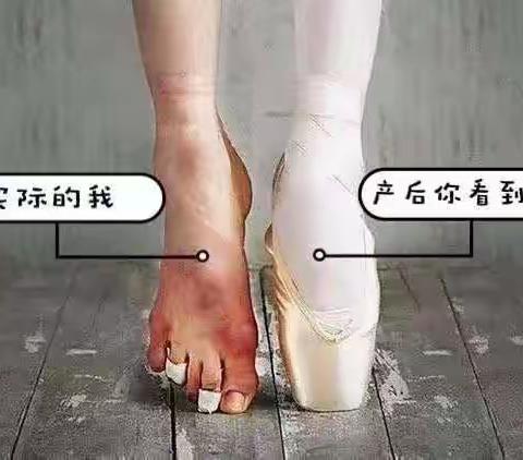 肥胖、漏尿、骨盆前倾……生娃后的难言之隐，元凶可能都是它