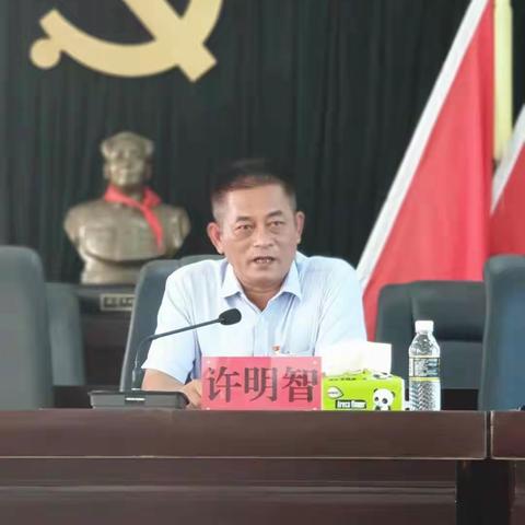 排浦镇党委书记讲“守初心、讲规矩、做贡献”专题党课