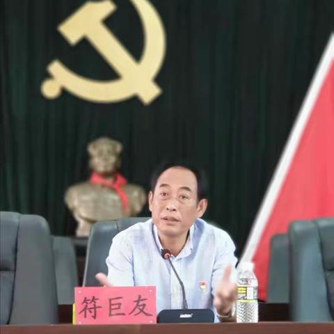 符巨友副市长到排浦镇开展“不忘初心、牢记使命”主题教育上党课活动