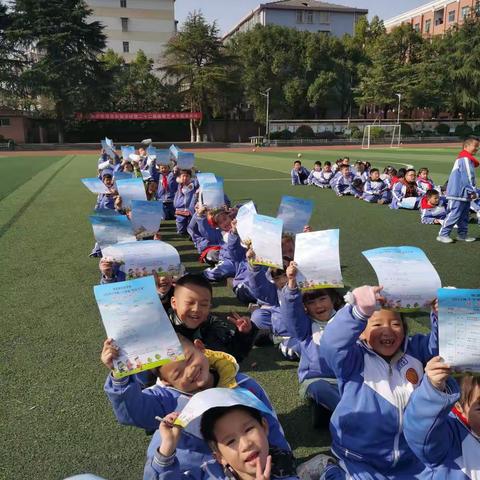 “双减快乐加倍·乐考虎虎生威”——实验学校一年级阳光乐考暨语文学科竞赛