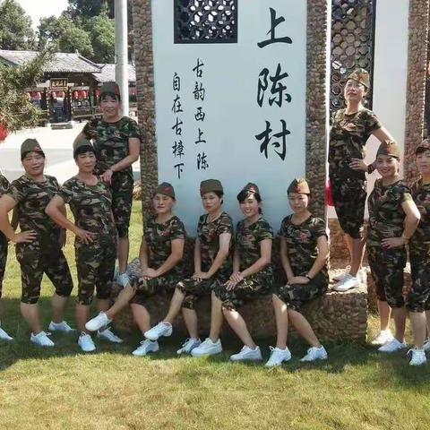 乡村文艺队伍的风采