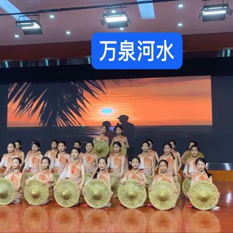 快乐舞蹈 精彩绽放——太平小学舞蹈社团