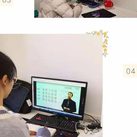 【昌乐行知实验学校】立春时节盼花开，线上学习正当时