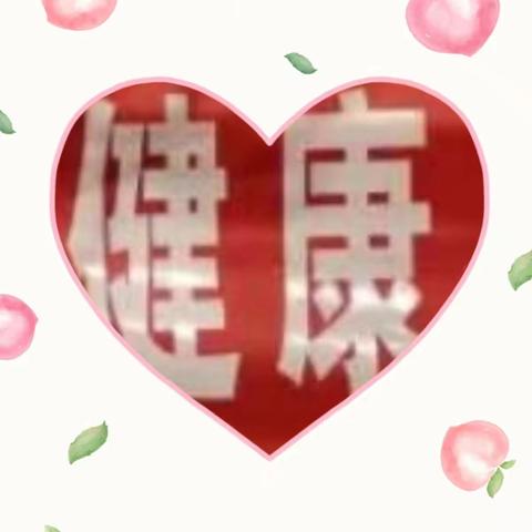 郭家岭村开展冬季安全取暖宣传工作