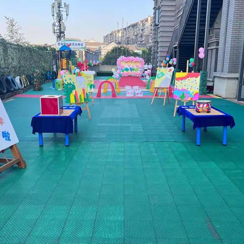 2022秋璞普幼儿园开学回顾👏👏👏