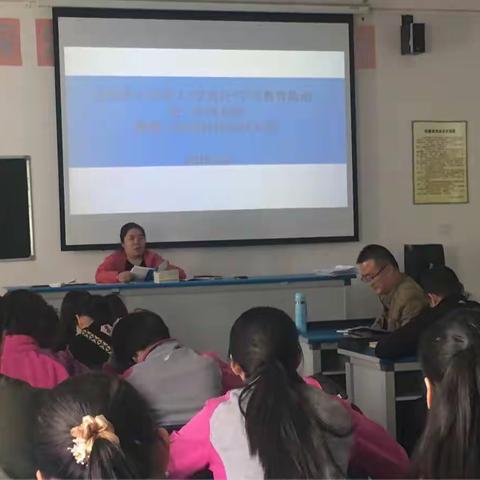 巩固成果   扎实推进  学思结合  外化于形   ---记东沟乡小学“学肃反”学习教育转段动员大会