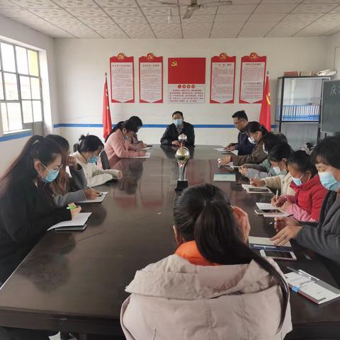 强师德 正师风 铸师德——刘宋镇庆功台小学召开师德师风培训会
