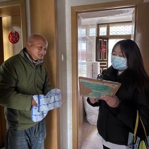 二月份上门做反诈宣传工作