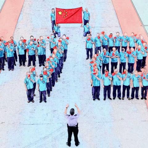 宝丰所立足“五个认同”开展国庆主题教育戒治活动