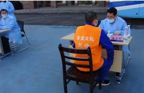 寒冬救助 激活戒治暖阳