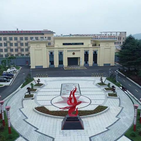 宝丰戒毒所举行国庆升旗仪式