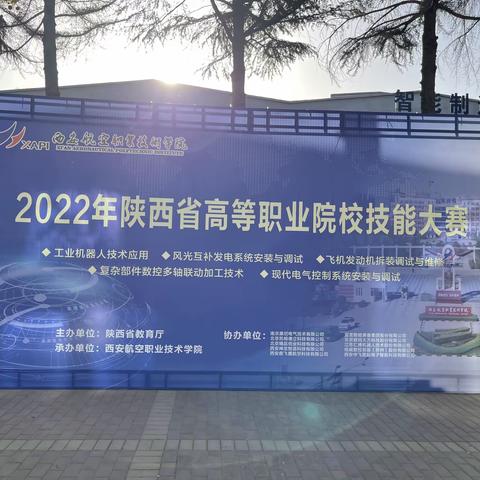 2022省赛