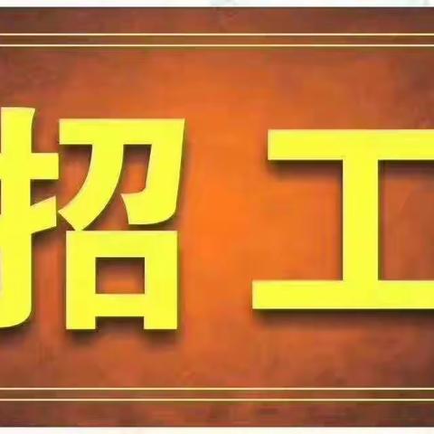 安寓辰管理四部820/986路周培训