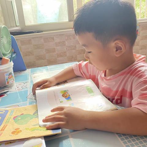 《随心所欲的狮子》王奕辰阅读打卡