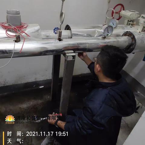 【公用事业】打好冬季供暖“战役”，保障用户温暖过冬