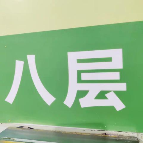 赛格国际停车场2023年3月26日过夜车辆，拍照时间2023年3月27日6:10-7:00拍照人:樊强，确认人:金坤