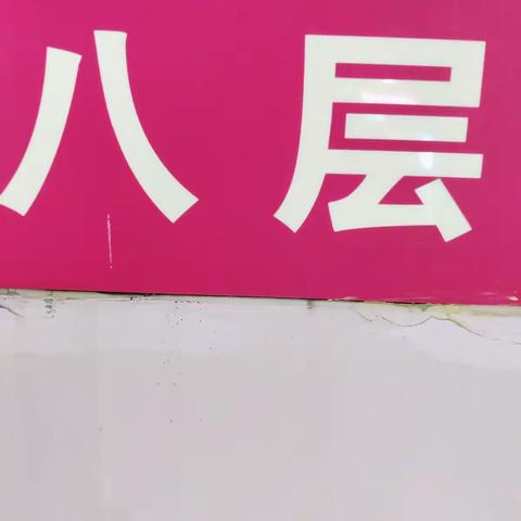 赛格国际购物中心2022年9月25号过夜车辆，拍照时间2022年9月26号 6:30-7:30 拍照人:樊强 确认人:金坤