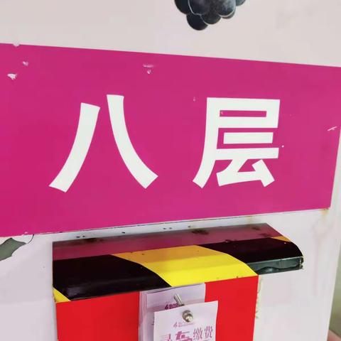赛格国际购物中心2022年12月23日过夜车辆 拍照时间2022年12月24日6:30-7:30 拍照人 樊强 确认人 金坤