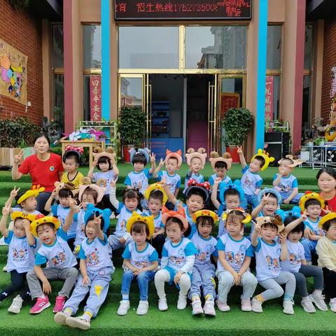 YSMD大信桂竹园幼儿园婴幼二班幼儿寄语