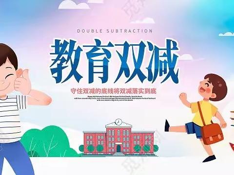 落实“双减”精课堂  教学评优促成长——民勤县西渠镇西渠中学组织开展高效课堂评优活动