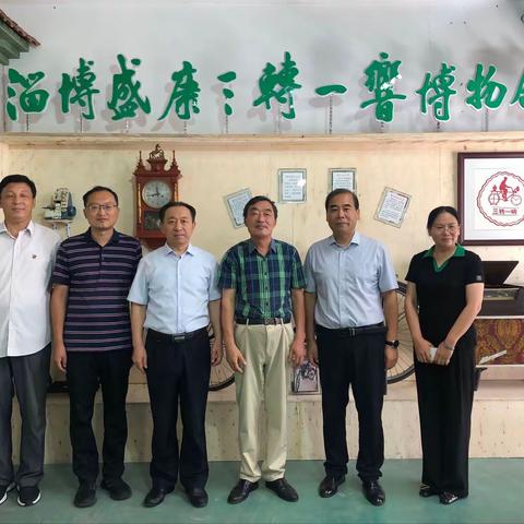 山东轻工职业学院有了“三转一响”博物馆