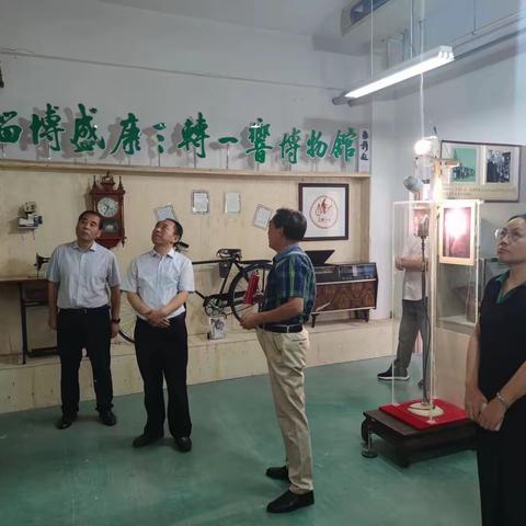 三转一响博物馆虎年十件大事