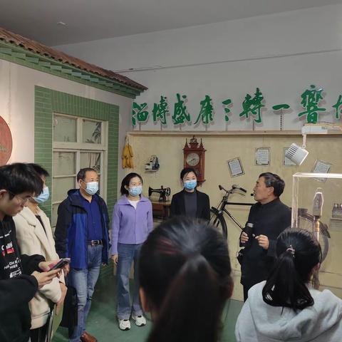 大学生思政课进入三转一响博物馆