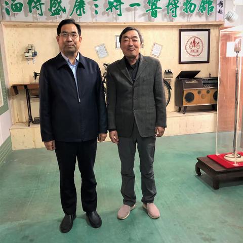 吕传毅书记再次调研三转一响博物馆