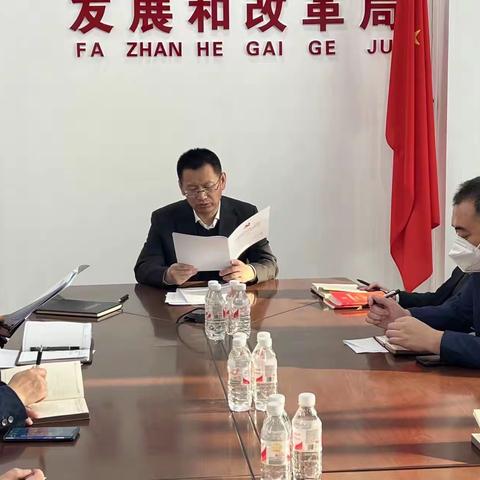 凝心聚力共奋进，笃行不怠谱新篇