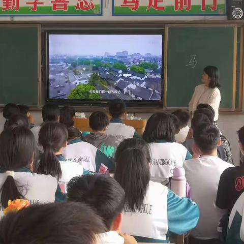 课后延时服务落地生“花”——城关中学七年级特色延时服务课