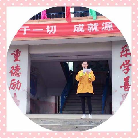 诵中华经典 构书香校园