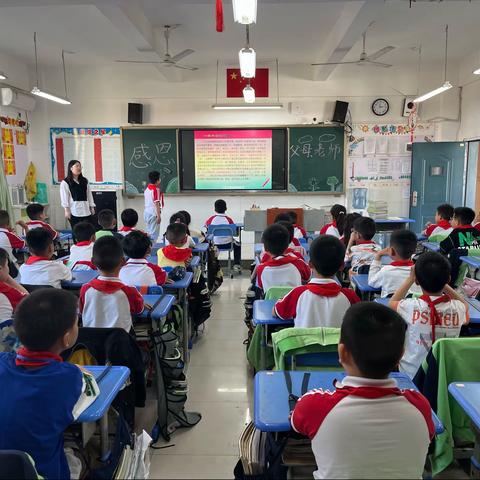 【308】五月许一个美好的心愿❤️