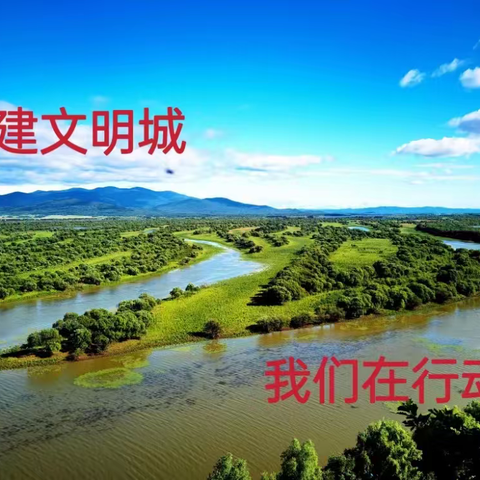 致2023年全县初中学业水平考试考生及家长的一封信