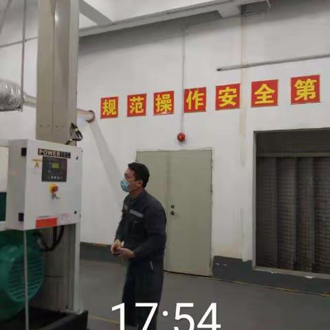 2020年维修工点点滴滴