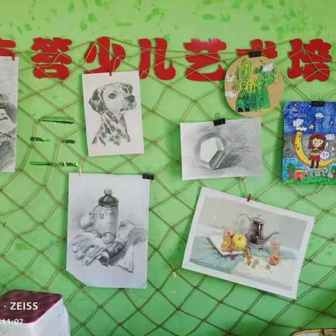 南答少儿艺术6周年庆活动