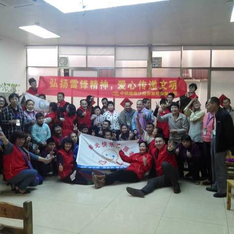 【阳光快乐志愿在康园】一黄阁工疗站之行