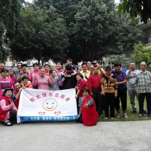 20170414横沥康园行一聊聊天、动动手、叙叙旧、唱唱歌、开开心。