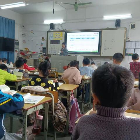 融水县民族小学跟岗学习日记三