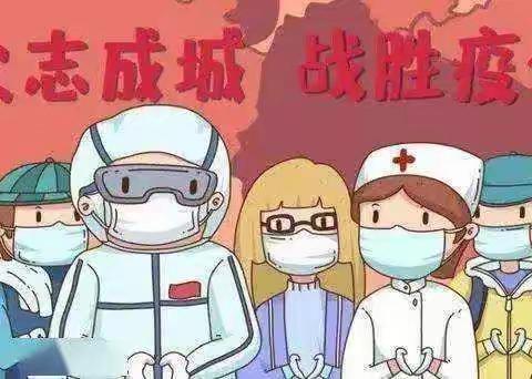 留下希望，守住幸福，让儿童在快乐中成长！（副本）