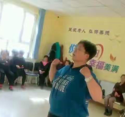 居家养老服务中心，让老年人走出来、乐起来