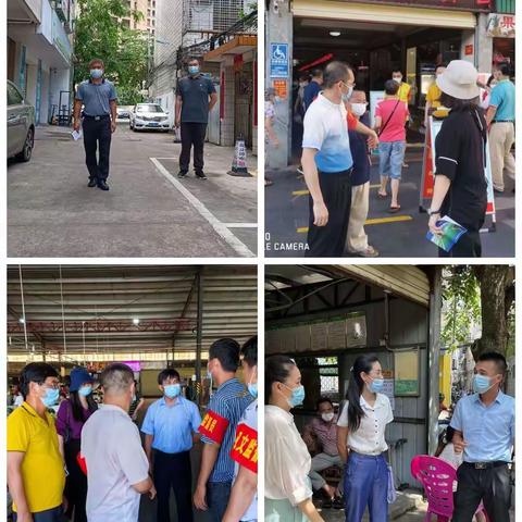 “巩文”监督再强化，问题整改再压实