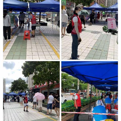 疫情防控在社区 志愿服务暖人心——琼山区纪委监委党员志愿服务队奋战一线助力疫情防控