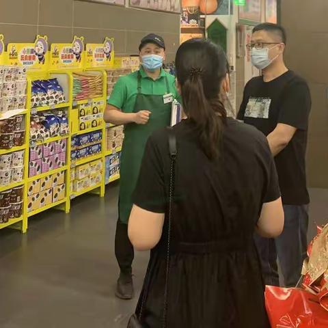 瞳孔里的幸福的美篇