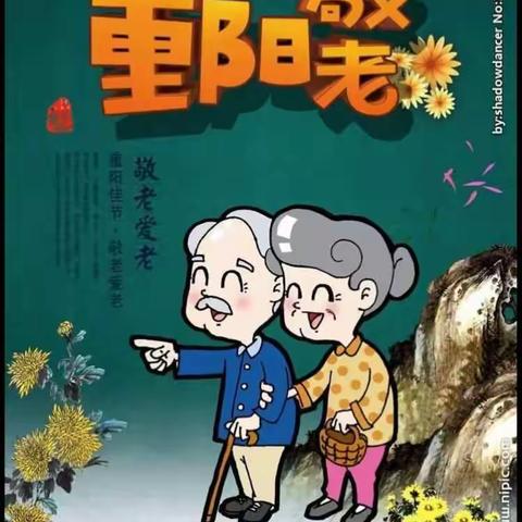 九九重阳节保定信誉楼二楼床品为您准备了不一样的爱