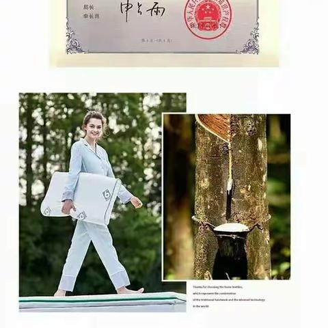 保定信誉楼二楼床品区好商品推荐，欢迎您来体验