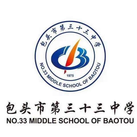 吾辈学子，使命担当！